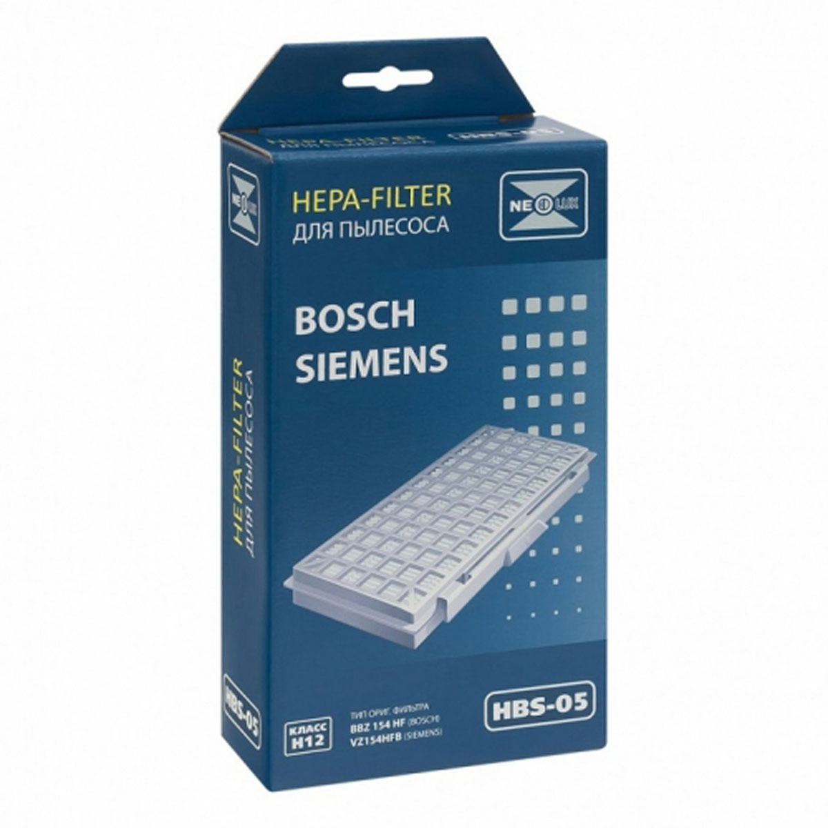 Фильтр HEPA Пылесоса BOSCH-SIEMENS 00579496 ( HBS-05, BBZ 154 HF )